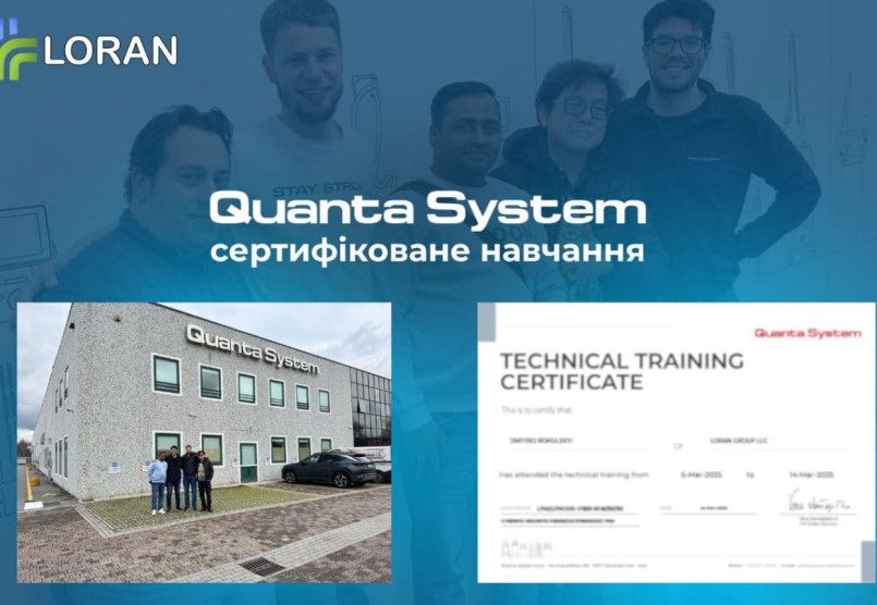 Сервіс лазерів Quanta System в Україні від Loran